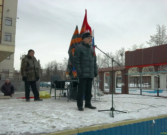 Челябинская "РОДИНА" провела митинг в поддержку Президента РФ