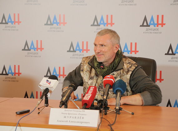 Визит Алексея Журавлёва на Донбасс, 27.02-01.03.2015
