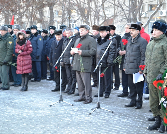 Челябинские активисты отметили День Героев