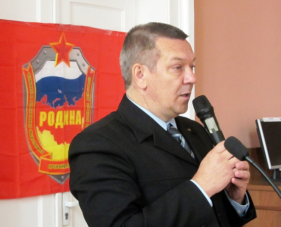 "РОДИНА" презентовала сборник стихотворений в Челябинске