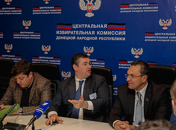 Делегация партии "РОДИНА" в Новороссии, 03.11.2014
