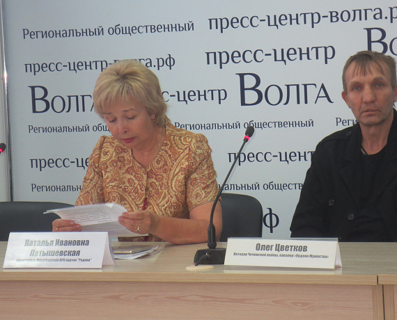 Наталья Латышевская выступила в защиту ветерана-фронтовика