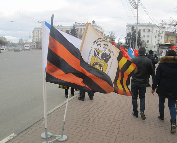 Рязанские активисты организовали пикет в поддержку Новороссии