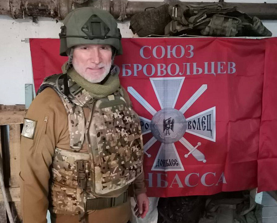 День Великой Победы Алексей Журавлев встретил на передовой в Донбассе