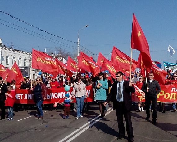 Омские социал-патриоты приняли участие в первомайских торжествах