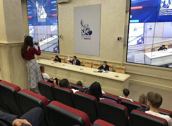 Представители партии "РОДИНА" посетили предвыборный семинар в Общественной палате РФ (Москва, 08.09.2020)