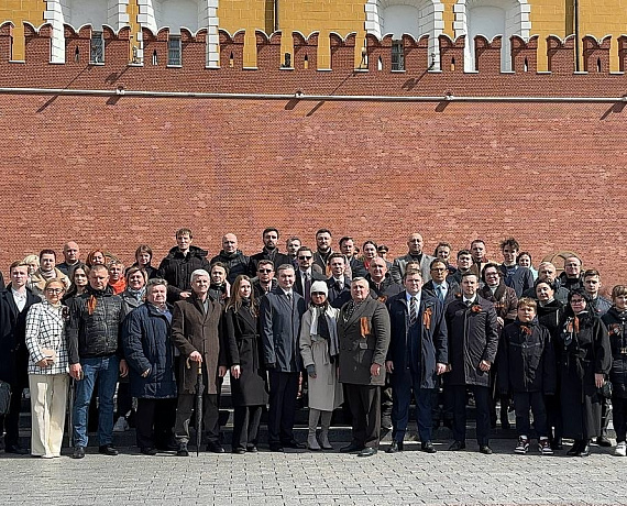 Соратники "РОДИНЫ" возложили венки и цветы к Могиле Неизвестного Солдата