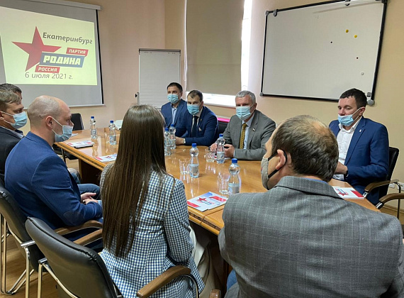 Рабочий визит Алексея Журавлева в Свердловскую область, 06.07.2021