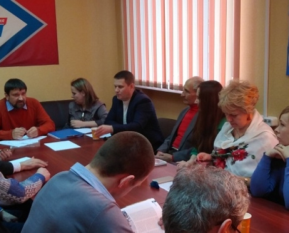 Брянские партийцы призвали патриотов сплотиться вокруг национального лидера