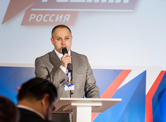 III Съезд партии "РОДИНА", 02.07.2016