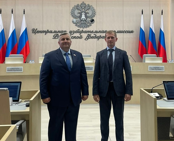 Алексей Рылеев и Михаил Белоусов приняли участие в заседании ЦИК