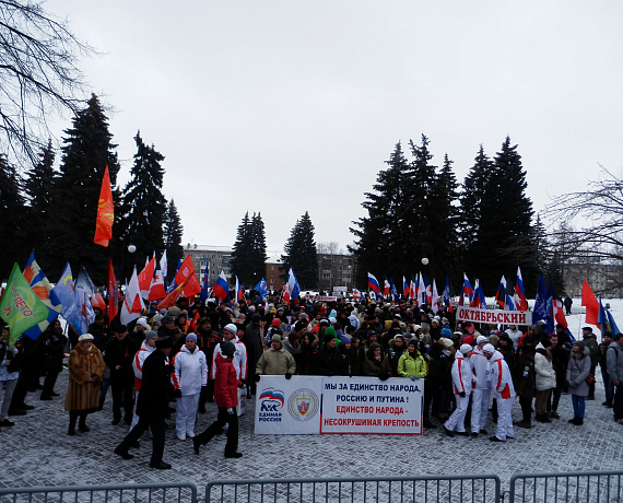 В Ижевске на митинге выразили обеспокоенность событиями на Украине