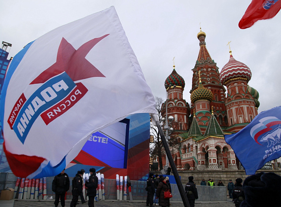 Митинг-концерт "Мы вместе", 18.03.2016