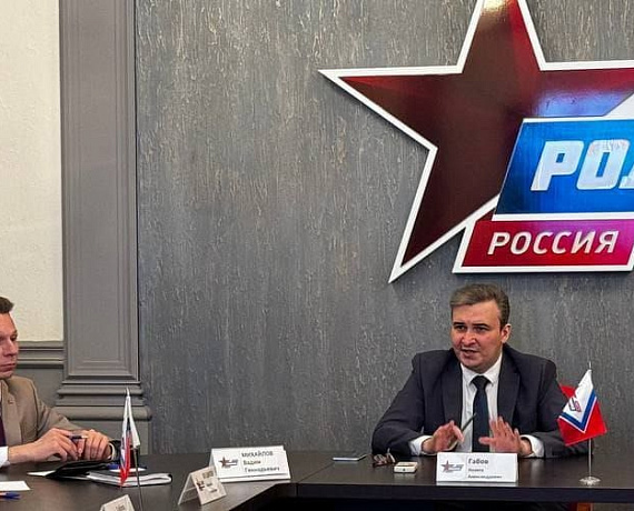 "РОДИНА" выдвинула кандидатов в городские парламенты Московской области