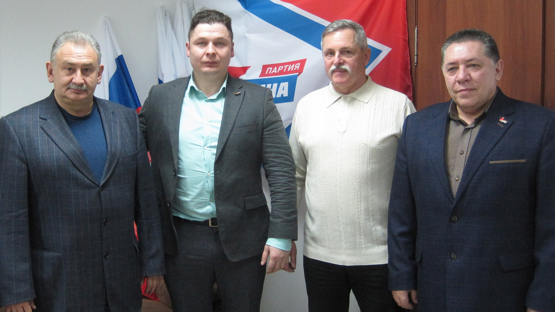 Кировские и ивановские родинцы обменялись опытом