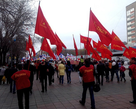 Колонна "РОДИНЫ" прошла по центральной улице Оренбурга