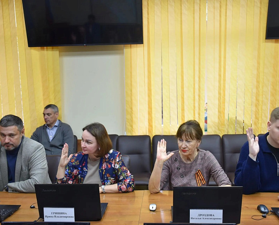 НАЗНАЧЕНИИ НОВОГО ЧЛЕНА ТИК ОТ РО АО С ПРАВОМ РЕШАЮЩЕГО ГОЛОСА 12.05.2026
