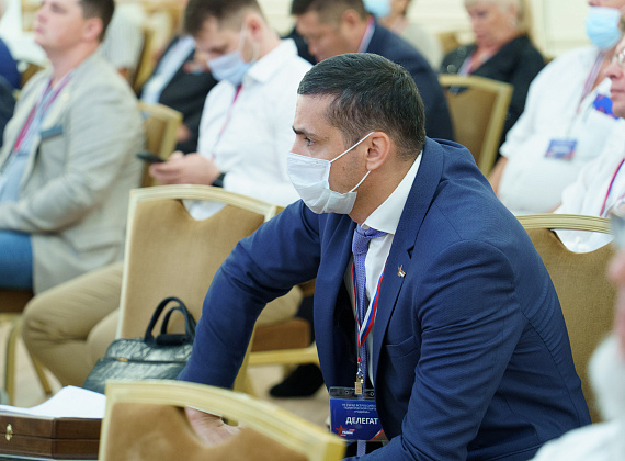 VII Съезд партии "РОДИНА" (Москва, 26.06.2021, часть 1)
