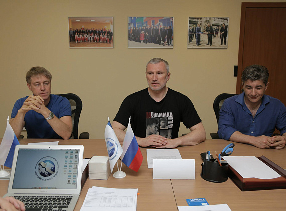 Совещание АНО "Евразийская интеграция", 03.06.2015