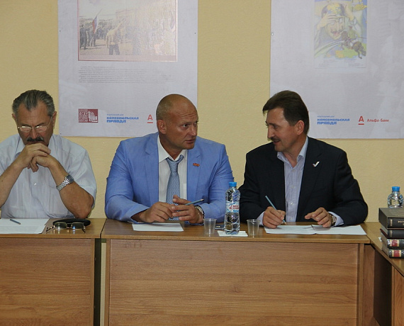 Партийцы провели конференцию по истории Первой мировой войны в Самаре