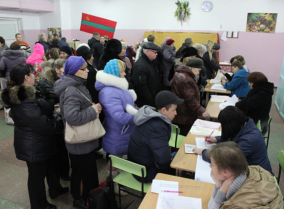 Выборы в Верховный Совет ПМР, 29.11.2015