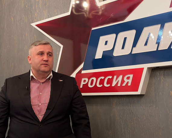 В Исполкоме "РОДИНЫ" прошло расширенное заседание Федерального избирательного штаба