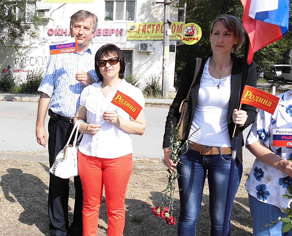 Социал-патриоты провели траурный митинг в Джанкое