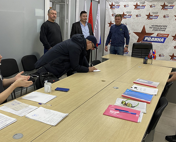 Лидер кировской "РОДИНЫ" Федор Лугинин совершил рабочую поездку к челябинским соратникам