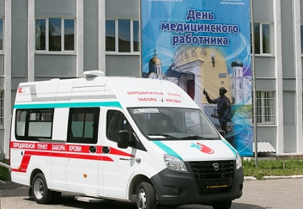РУКОВОДИТЕЛЬ ВЛАДИМИРСКОЙ "РОДИНЫ" МАГАМЕД АХМАТОВ ПРИЗВАЛ РЕШИТЕЛЬНО МЕНЯТЬ СИТУАЦИЮ В ЗДРАВООХРАНЕНИИ РЕГИОНА