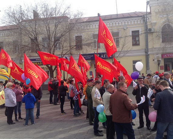 Колонна "РОДИНЫ" прошла по центральной улице Оренбурга