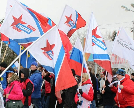 Ульяновская "РОДИНА" приняла участие в торжественном шествии и митинге
