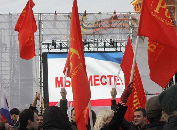 Митинг на Васильевском спуске в поддержку Крыма, 7 марта 2014 г.