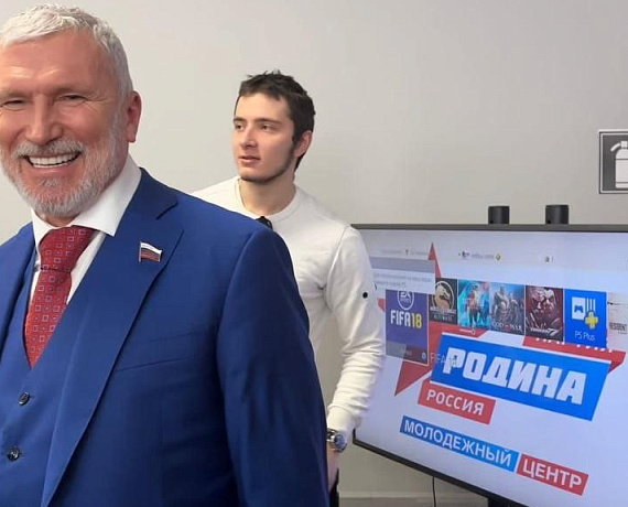 Журавлев открыл Молодежный центр "РОДИНЫ" и встретился с молодыми активистами партии
