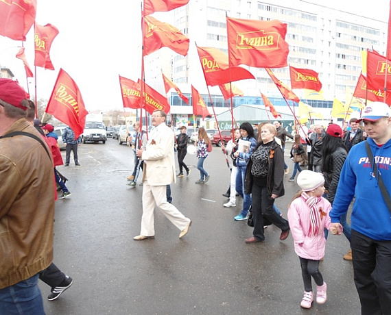 Колонна "РОДИНЫ" прошла по центральной улице Оренбурга
