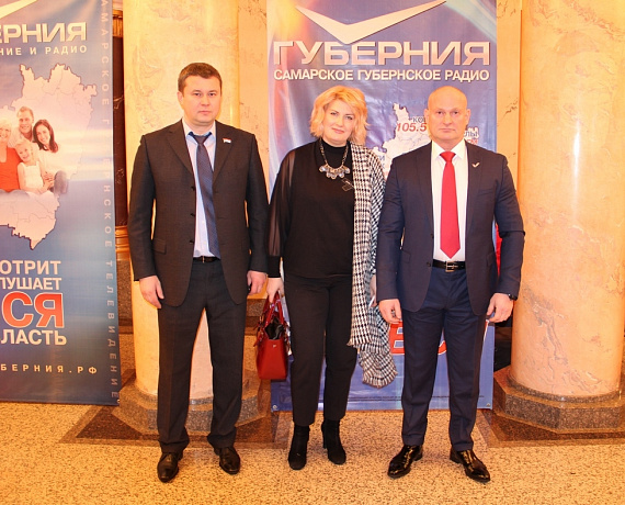 Партийцы поприсутствовали на послании губернатора Самарской области