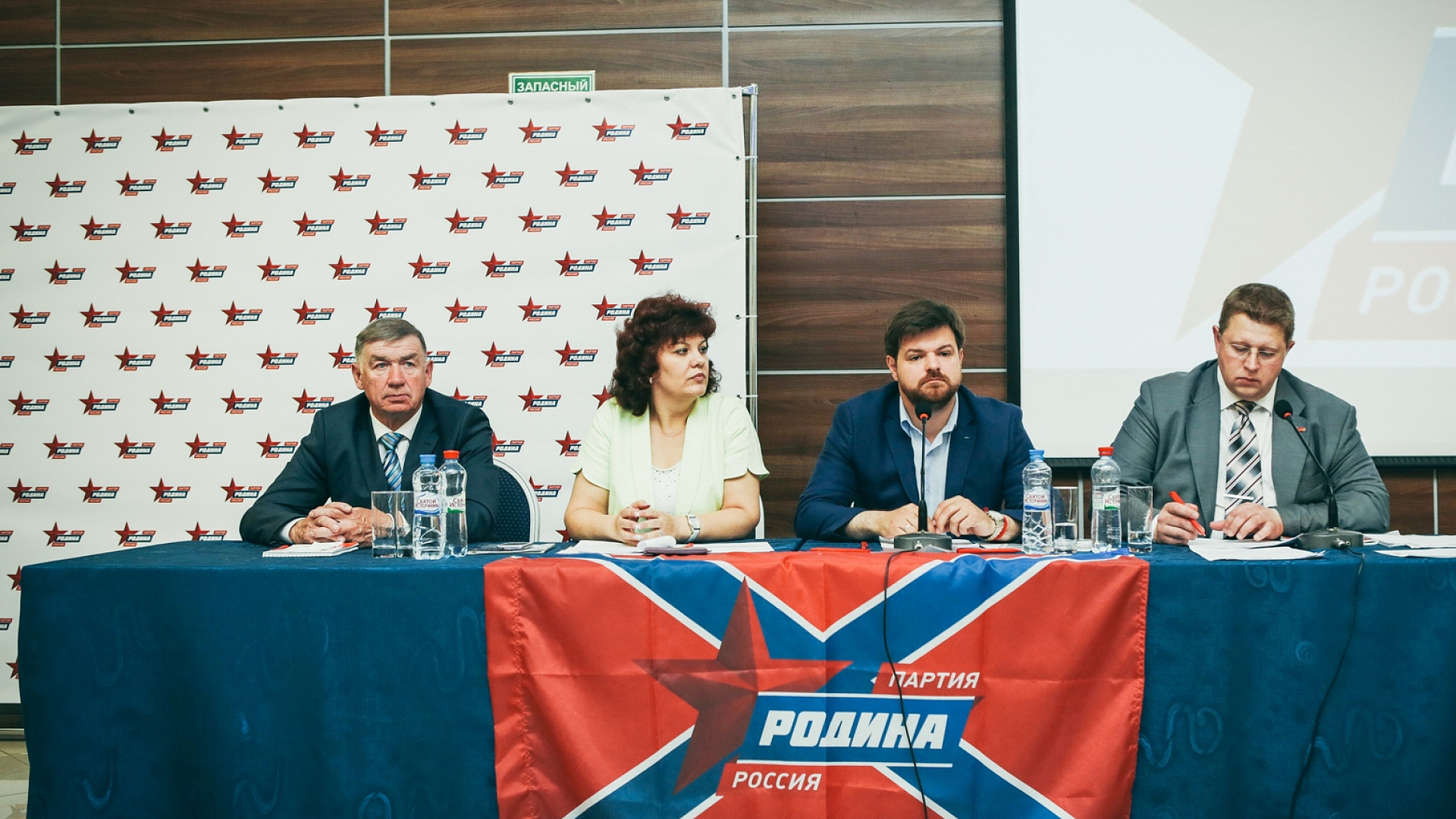 Игорь Губченко возглавил тверское региональное отделение "РОДИНЫ"