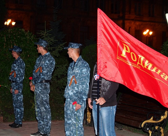В Керчи социал-патриоты почтили память погибших в Великой Войне