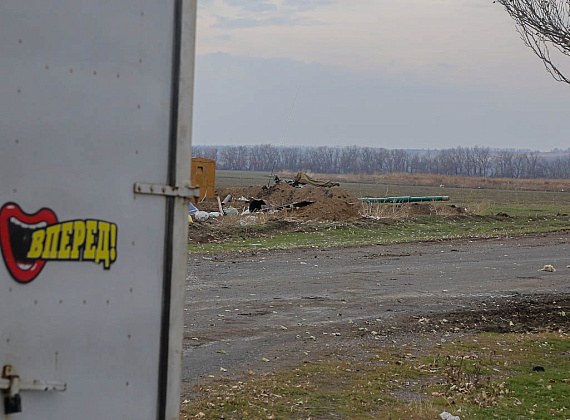 Делегация партии "РОДИНА" в Новороссии, 01.11.2014
