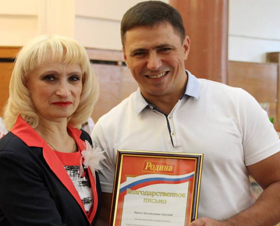 Самарская "РОДИНА" поздравила активистов "Русско-Белорусского Братства"