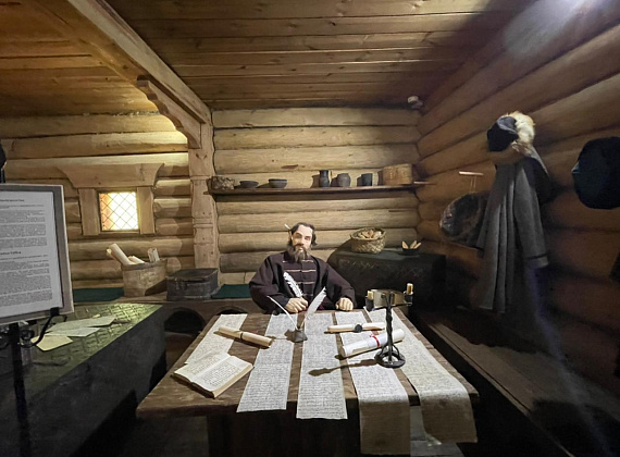 Рабочий визит Алексея Журавлева в Иркутскую область, 15.07.2021