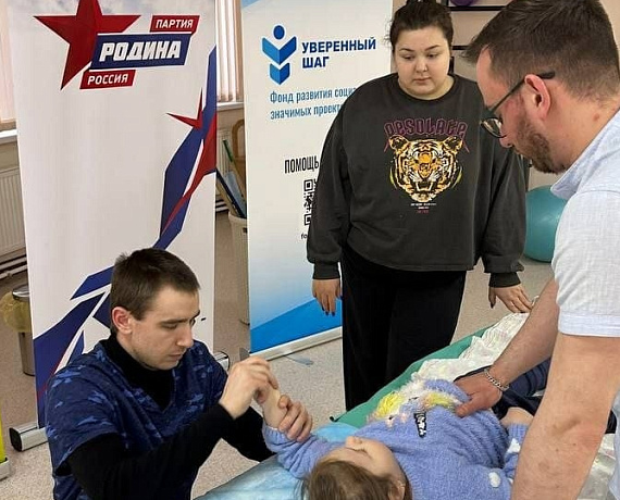 Подмосковная "РОДИНА" продолжает активно работать в регионе