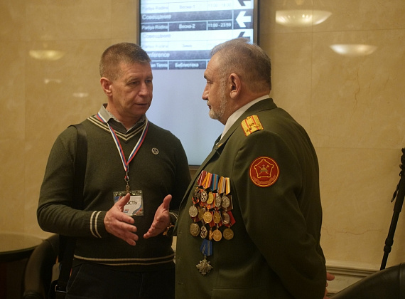 IX Съезд партии "РОДИНА", 17.12.2022