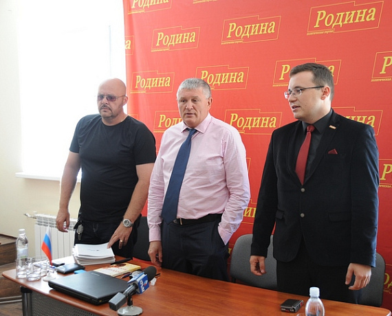 Симферопольские социал-патриоты обсудили проблемы отечественной оборонки