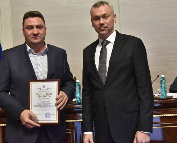 Патриотическую деятельность новосибирских соратников высокого оценил глава региона