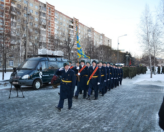 Челябинские активисты отметили День Героев