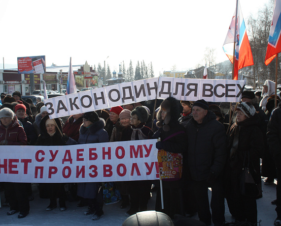 Алтайская "РОДИНА" организовала митинг в поддержку экс-мэра Горно-Алтайска