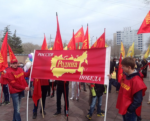 Колонна "РОДИНЫ" прошла по центральной улице Оренбурга
