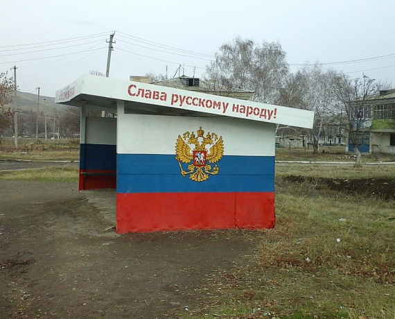Соратники привезли в Крым электрогенераторы и спортивное снаряжение