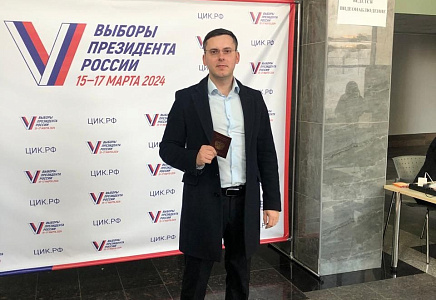 Команда партии "РОДИНА" в Новгородской области голосует за Президента России
