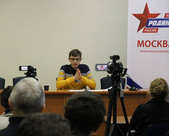 На заседании клуба "Русский кругозор" говорили о цифровой диктатуре будущего
